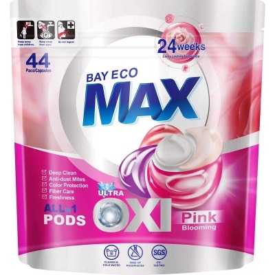 BAYECOMAX All In 1 Laundry Pods (pink)