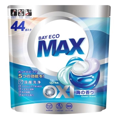 貝純 多效合１洗衣旋風珠（運動型）(包裝隨機)