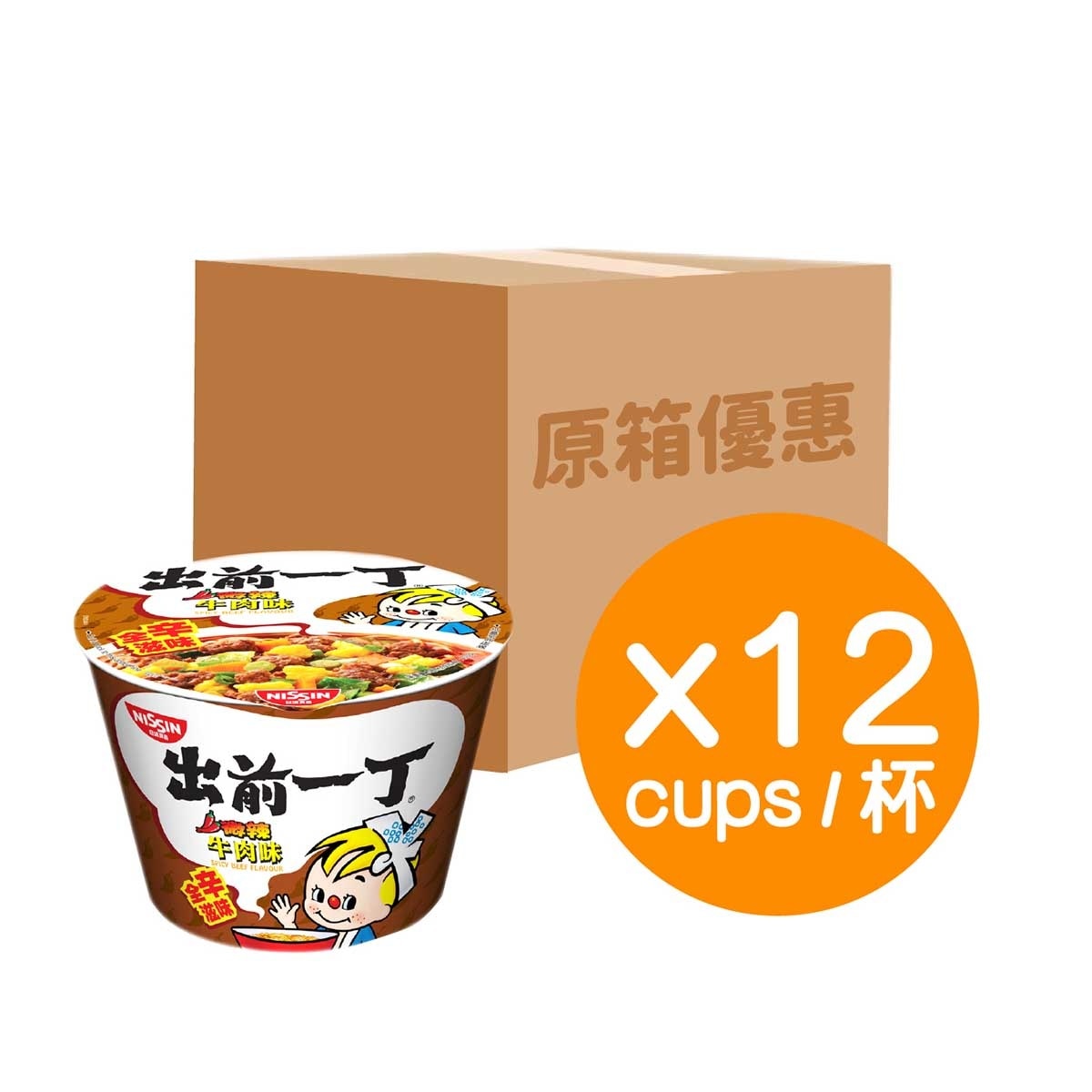 DE-MA-E Bowl Noodle - Beef Case