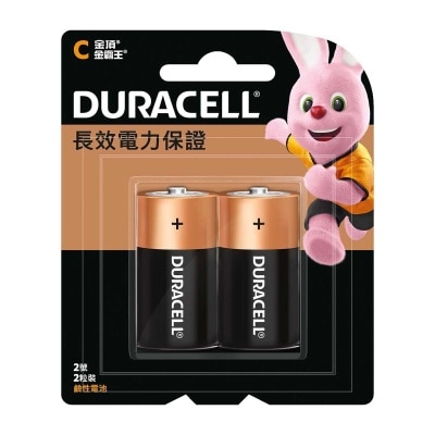 DURACELL Alkaline C 2s