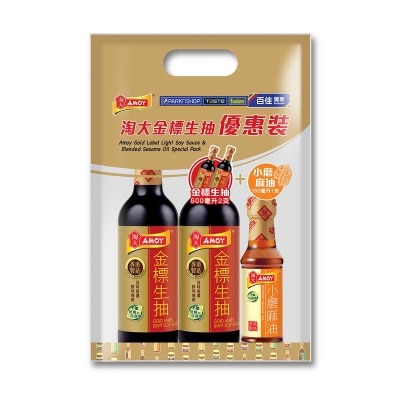 AMOY Gold Label Light Soy Sau Specialpack
