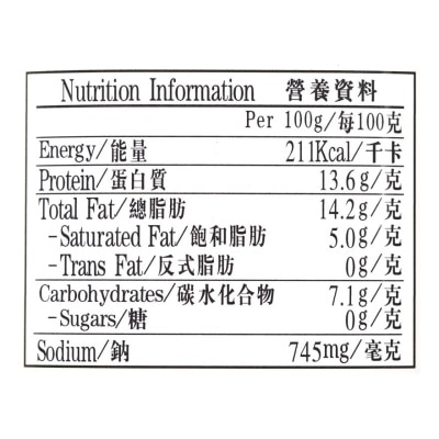 天壇牌 火腿豬肉