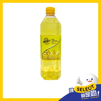 SELECT Pure Canola Oil image