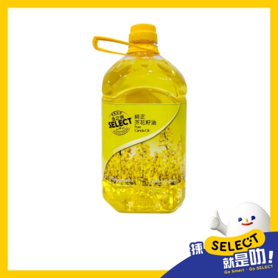 SELECT Pure Canola Oil image