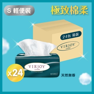 VIRJOY Luxury Tissue S Size Full Case 24's