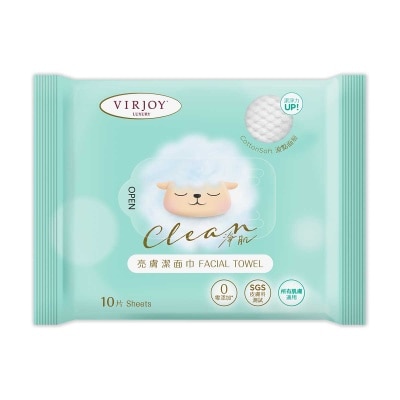 VIRJOY Luxury Clean Facial Towel 10 Sheets