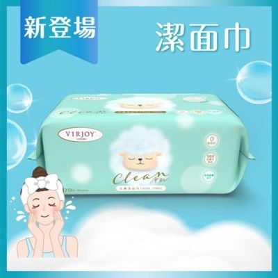 VIRJOY Luxury Clean Facial Towel 70 Sheets