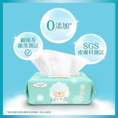 VIRJOY Luxury Clean Facial Towel 70 Sheets (Random Packaging)