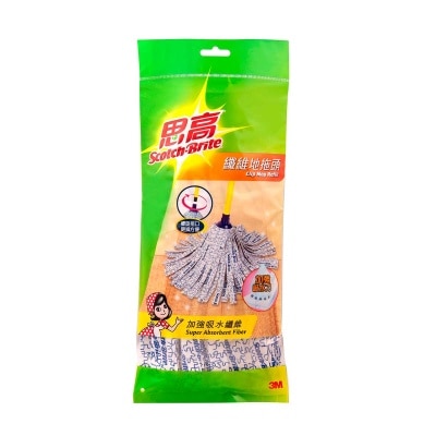 SCOTCH BRITE Clip Mop Refill