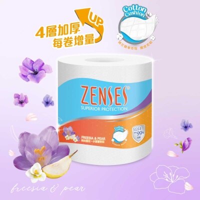 倩絲4層壓花卷紙(小蒼蘭香梨)[12卷] | PNS網購