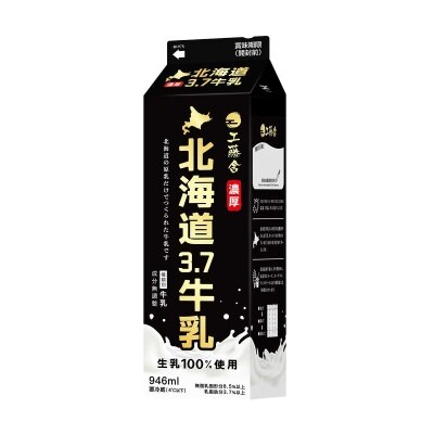 KUDOSHA Hokkaido 3.7 Milk(chilled 0-4°c) | PNS eShop