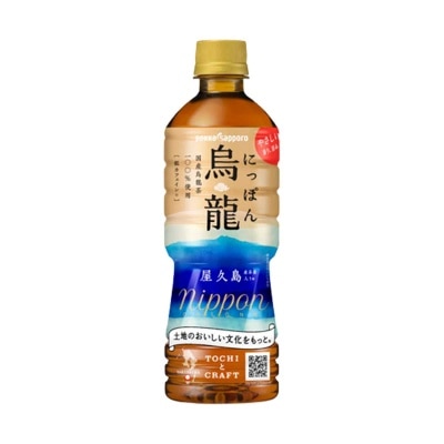 POKKA SAPPORO 日本烏龍茶