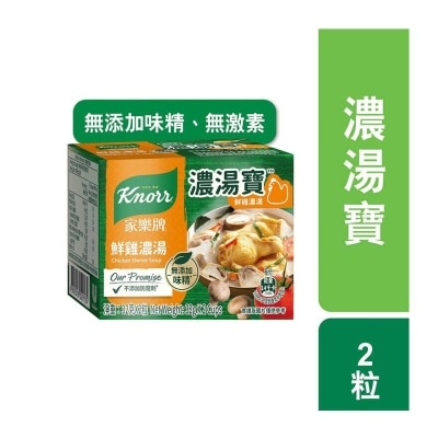 KNORR Dense Soup Treasure Chicken 2s