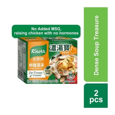 KNORR Dense Soup Jelly Chicken