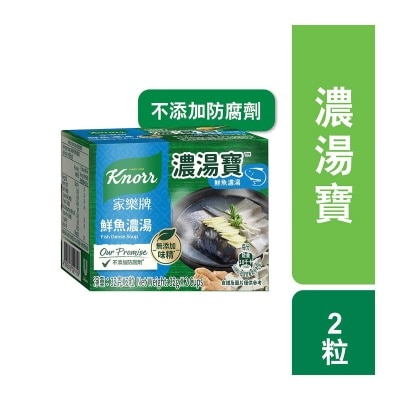 KNORR Dense Soup Treasure Fish 2s