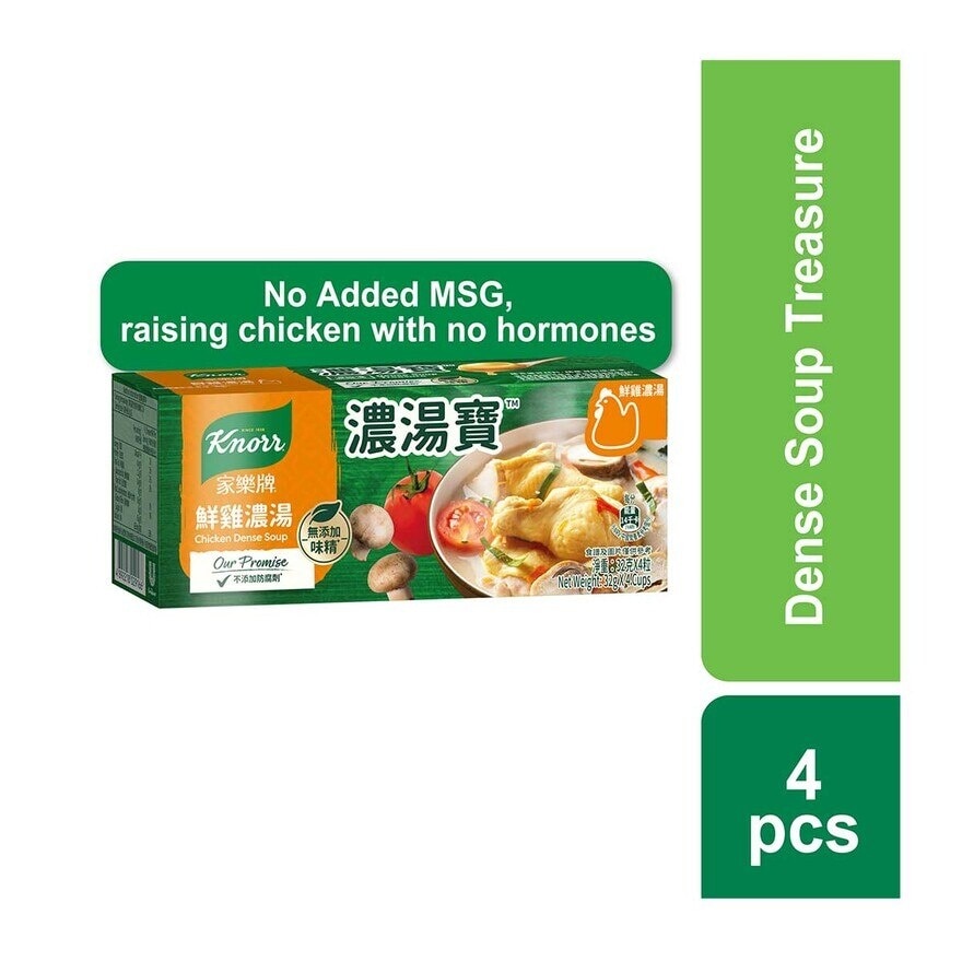 KNORR Dense Soup Jelly Chicken