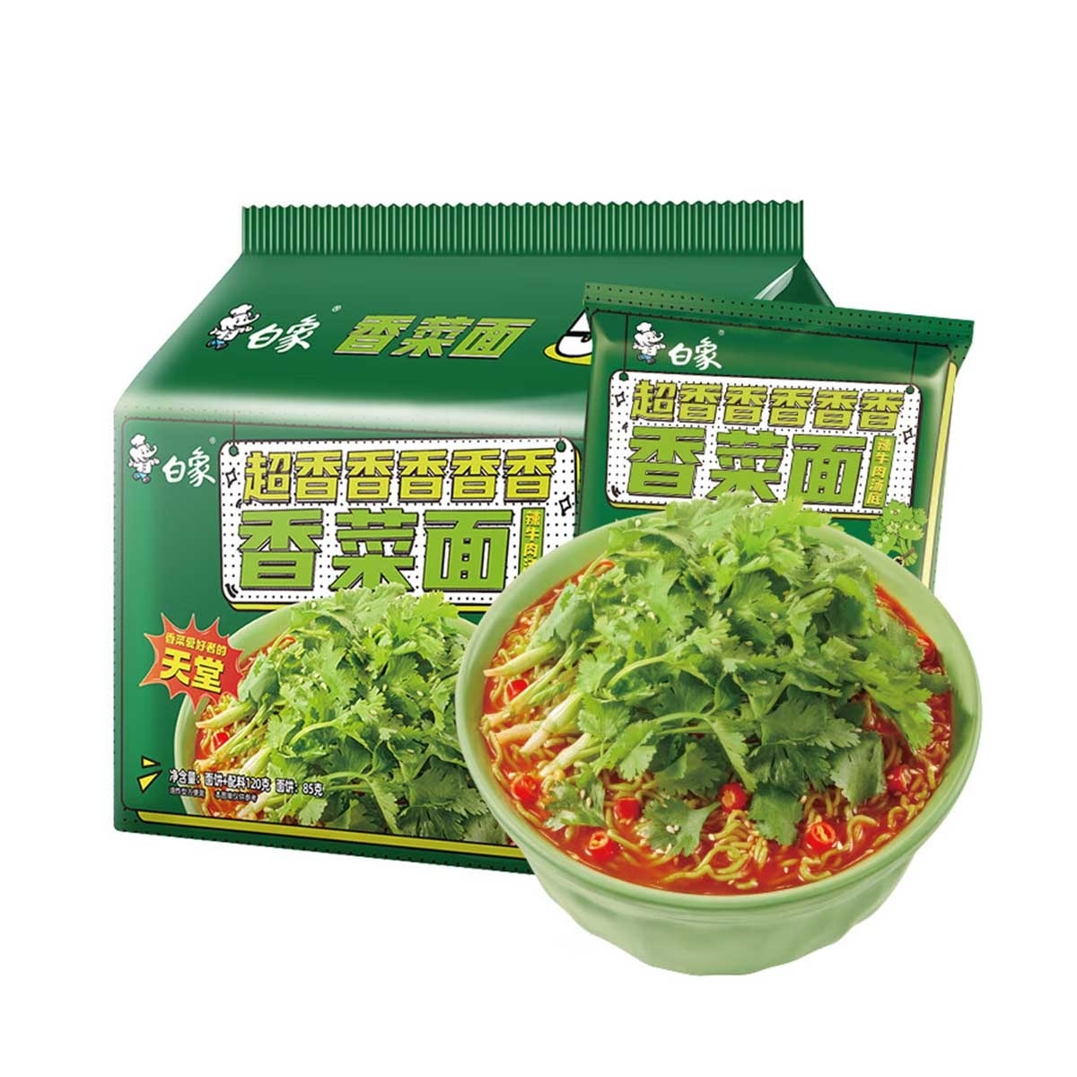 BAI XIANG Coriander Noodle