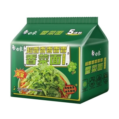 BAI XIANG Coriander Noodle