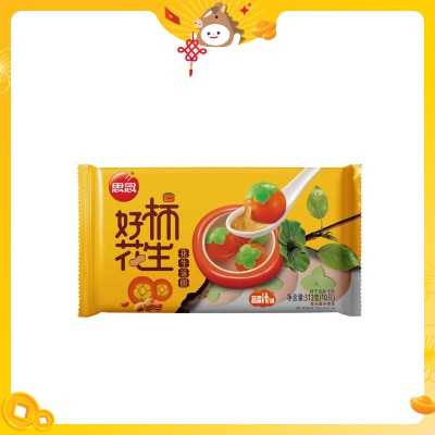 思念 好柿花生 花生湯圓(急凍 -18°C)