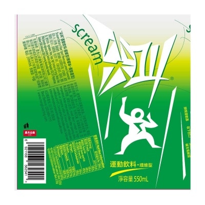 SCREAM Sportbeverage Lemonflv