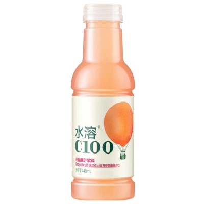 C100 Grapefruit  Juice
