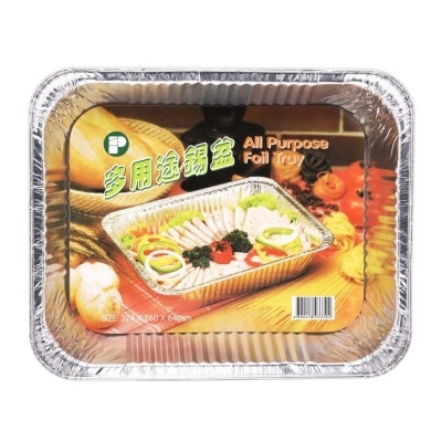 PALRON All Purpose Foil Tray