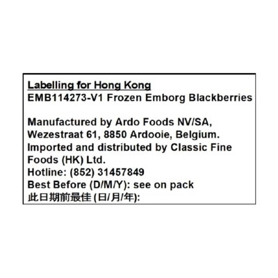 EMBORG Frozen Black Blackberry