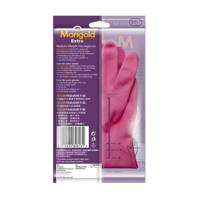 MARIGOLD Extra Rubber Gloves-m