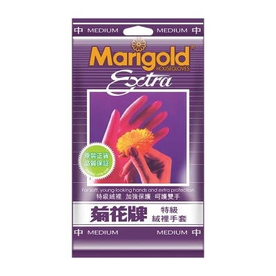 MARIGOLD Extra Rubber Gloves-m