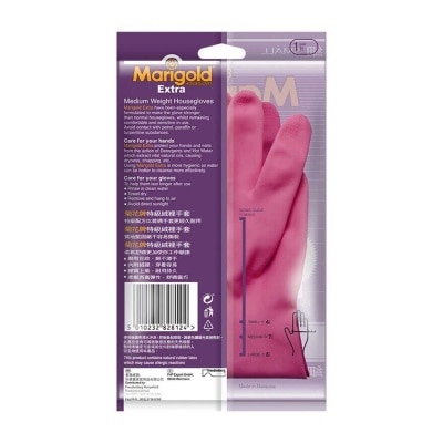 MARIGOLD Extra Rubber Gloves-s