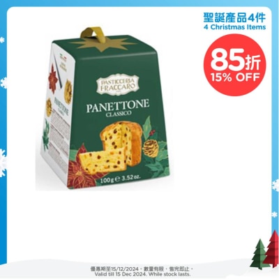 FRACCARO Mini Panettone Classico