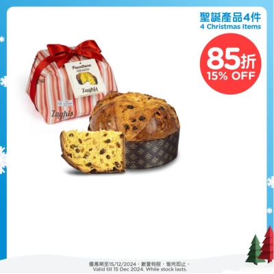 ZAGHIS Panettone Traditional Classic