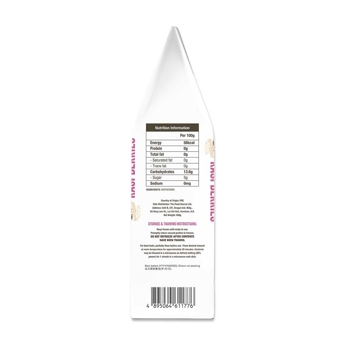 ROYAL BANQUET Frozen  Raspberries (frozen -18°c)