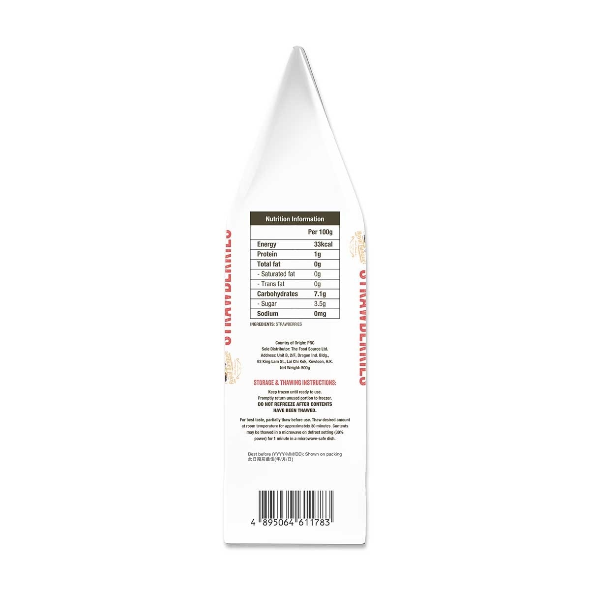 ROYAL BANQUET Frozen Whole Strawberries (frozen -18°c)