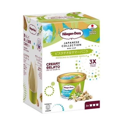 HAAGEN-DAZS 開心果呍呢嗱意式冰凍甜點迷你杯