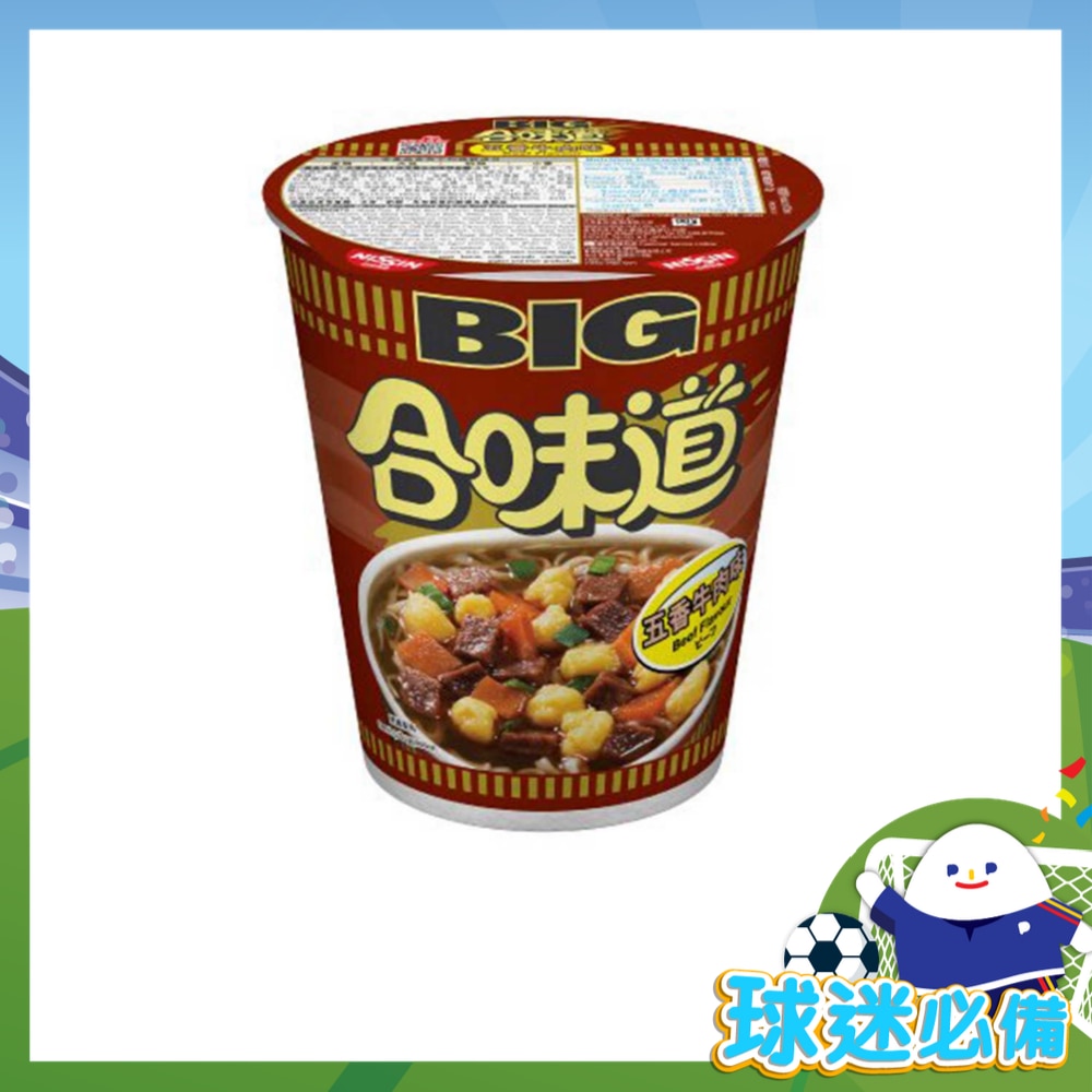 日清合味道大杯麵-五香牛肉味| PNS網購
