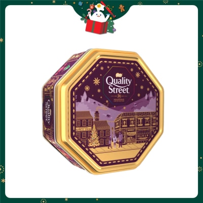 花街 朱古力禮罐