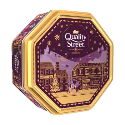 花街 朱古力禮罐