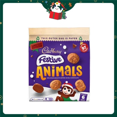 吉百利 動物造形餅乾