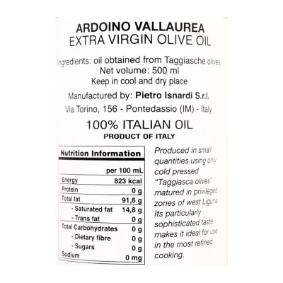 ARDOINO Ardoino Vallaurea Extra Virgin Olive Oil