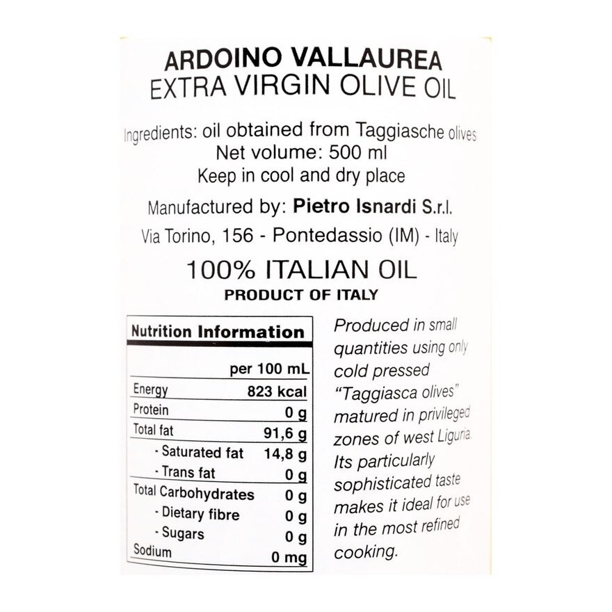 ARDOINO Ardoino Vallaurea Extra Virgin Olive Oil