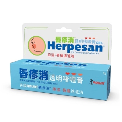 ROWA Rowa Herpesan Gel 5g