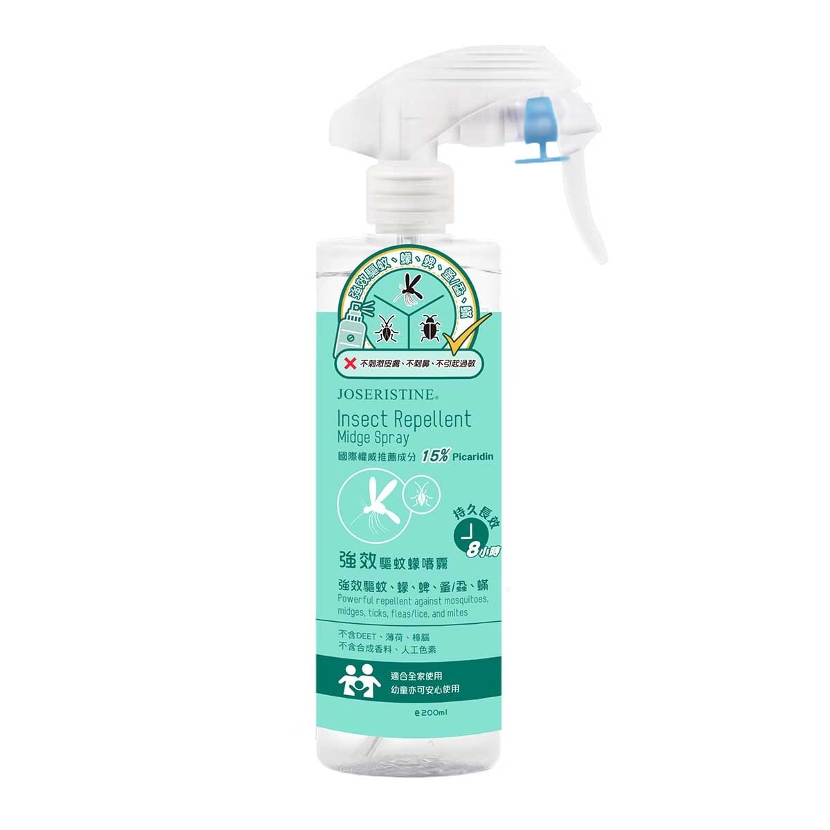 JOSERISTINE Insect Repellent Midge Spray
