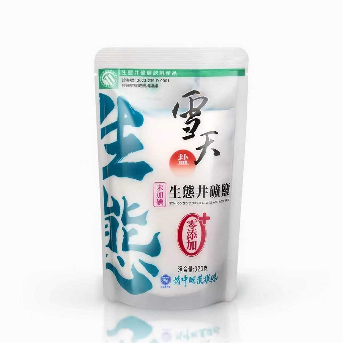 雪天 未加碘生態井礦鹽