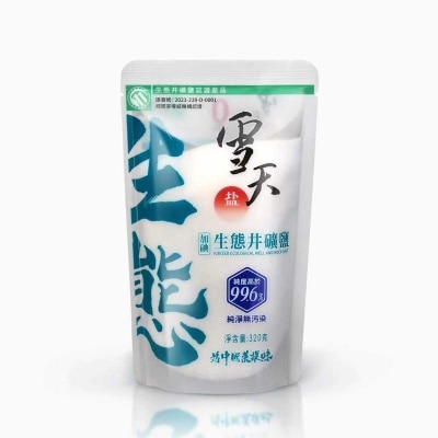 雪天 加碘生態井礦鹽