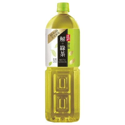 TAO TI Supreme Meta Green Tea