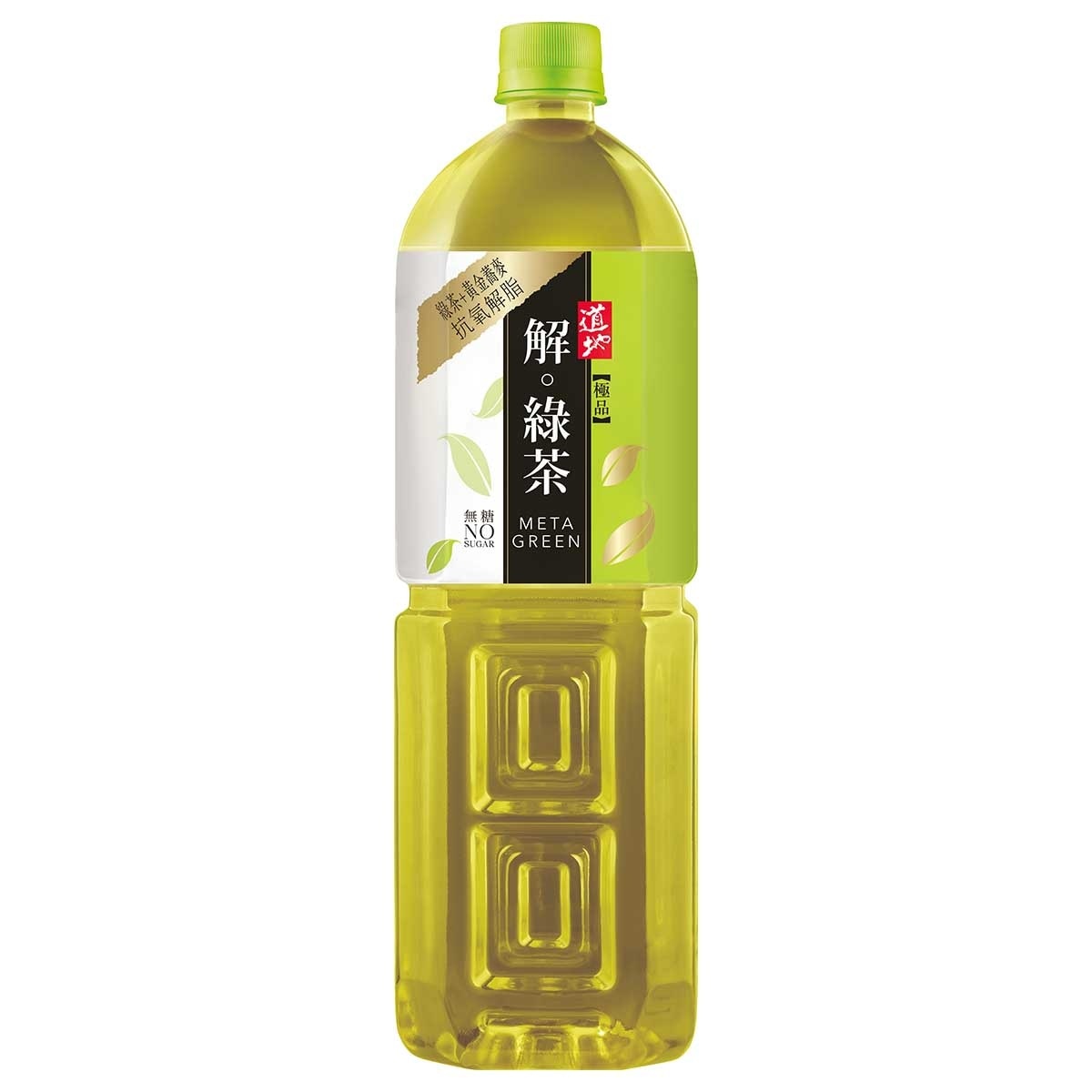 TAO TI Supreme Meta Green Tea