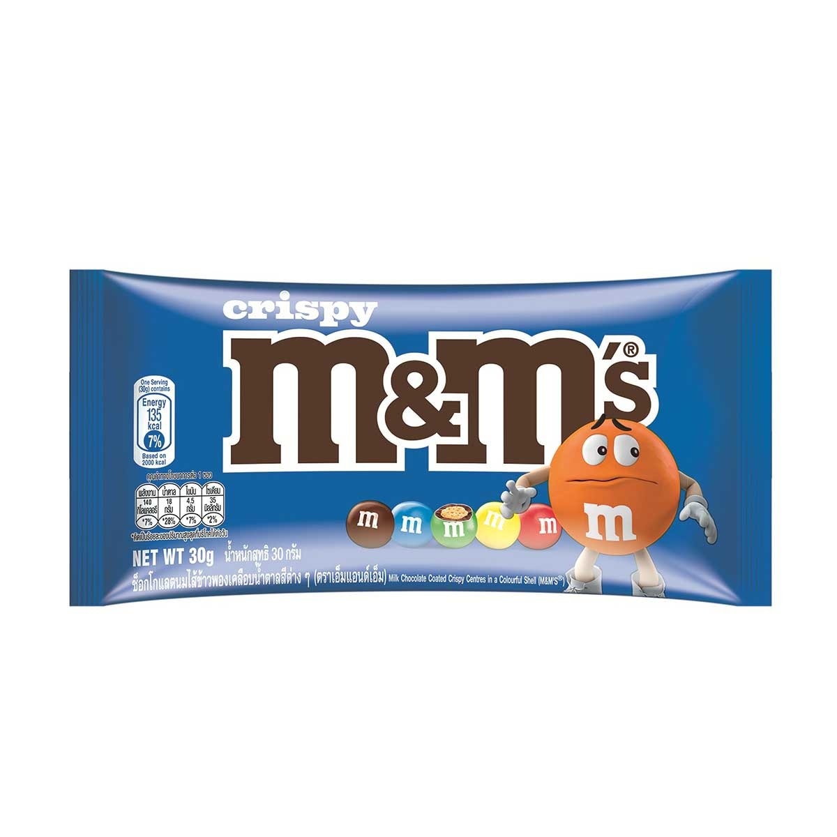 M&M'S Crispy Bag