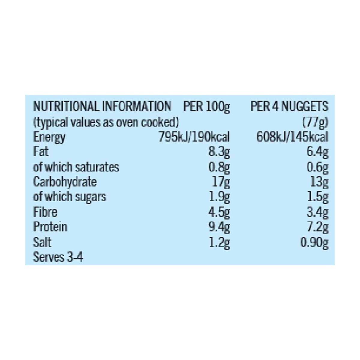 歌兒 香脆植物肉雞件[英國](急凍 -18°c)