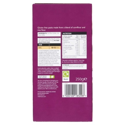 WAITROSE 無麩質千層面
